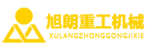鞏義市興農機械制造公司